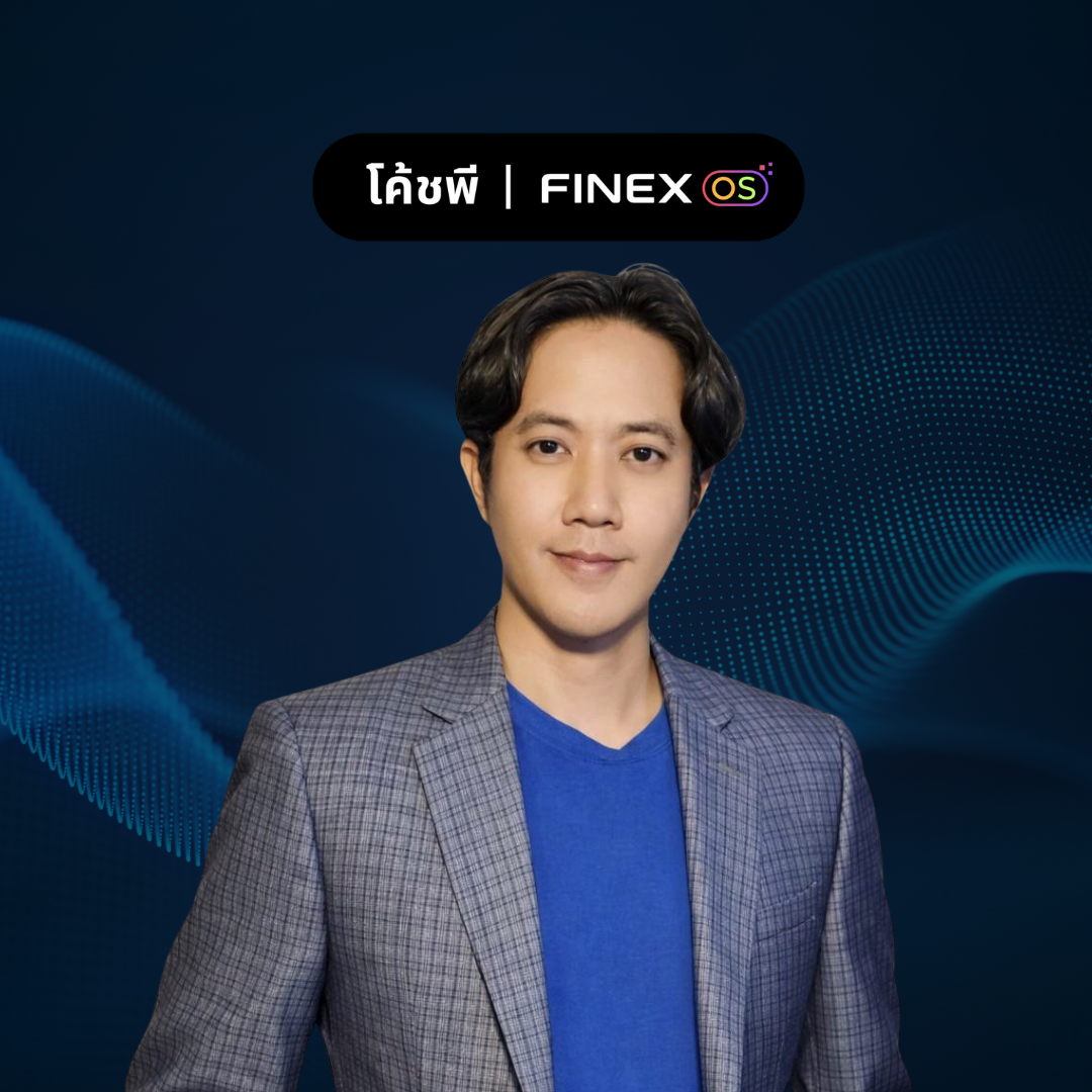 โค้ชพี Mascot