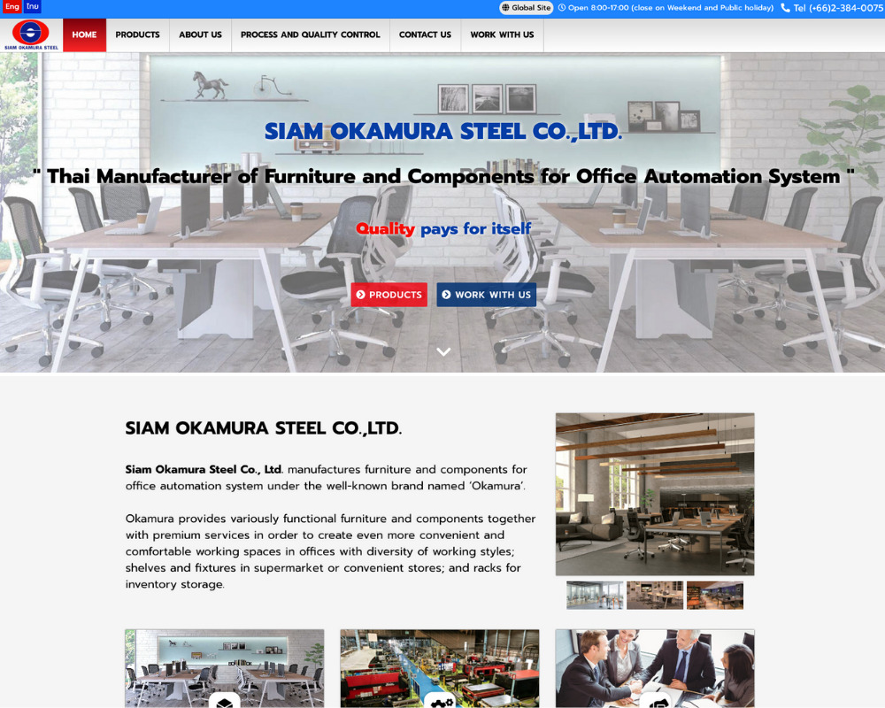 ผลงาน Finex OS 24