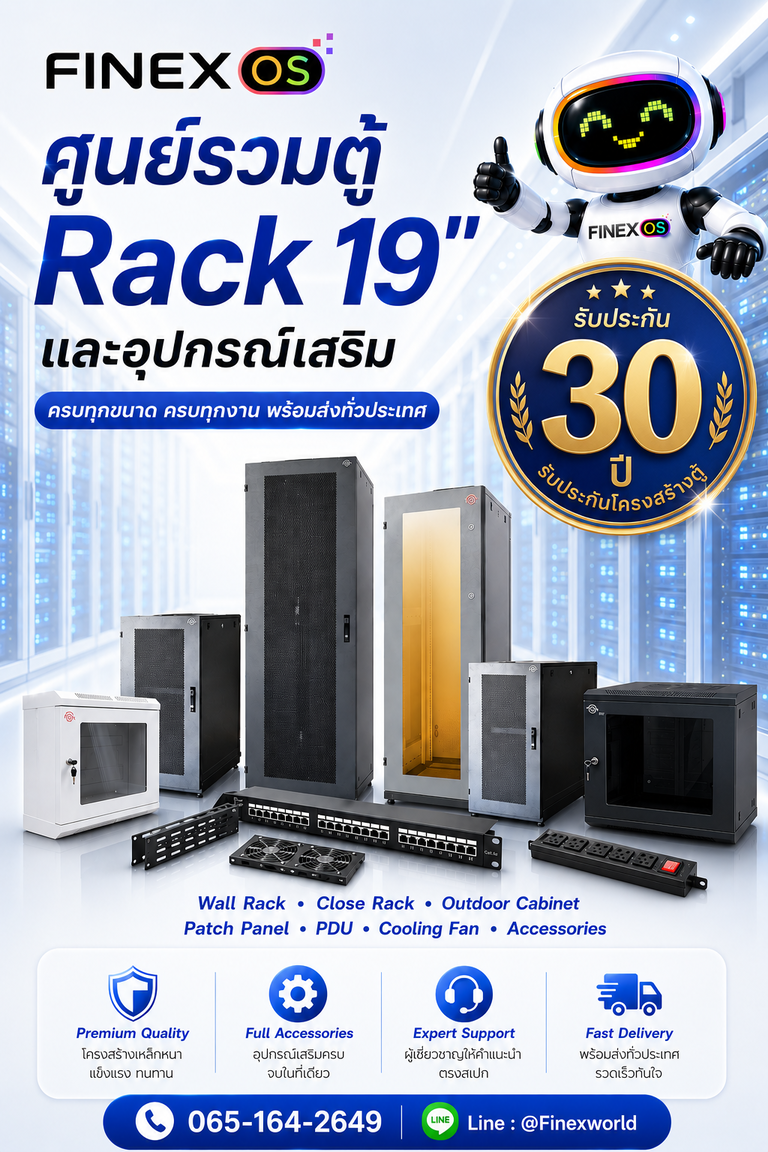 Finex OS 19 Modern Rack & Accessories Service